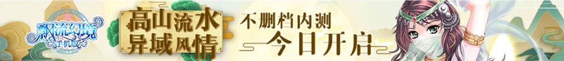 阿克苏地区新闻网